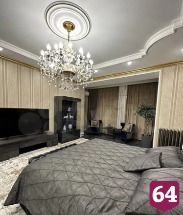 Квартиру в центре Саратова продают за 40 миллионов