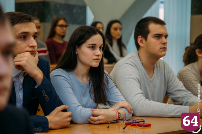 В СГЮА прошла масштабная международная конференция