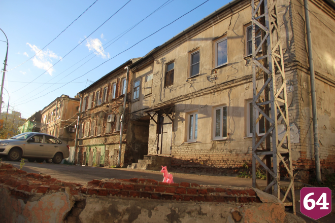 В центре Саратова заметили розового единорога