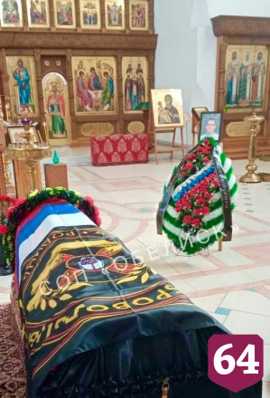 В спецоперации погибли три саратовских бойца ЧВК «Вагнер»