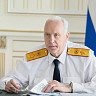 Глава СКР затребовал доклад по делу о нарушениях в саратовском рехабе