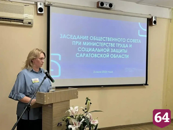В Саратове 94 семьи воспользовались услугами социальных нянь