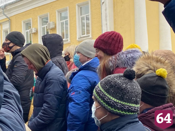В Саратове вышли на протестную акцию, чтобы «потусить с ребятами»