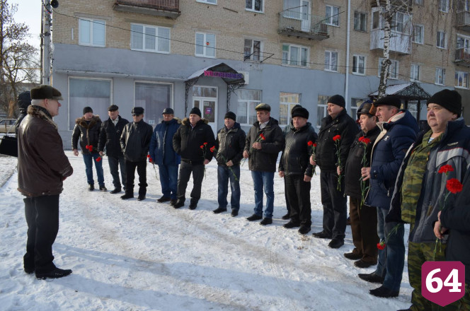 В Петровске почтили память погибших в горячих точках