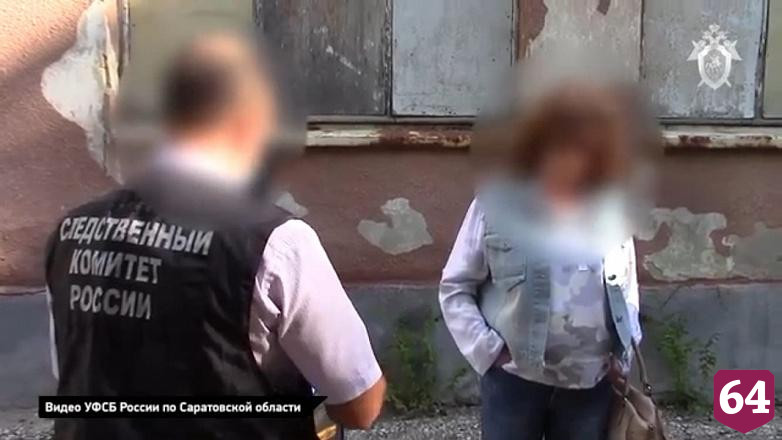 Саратовский врач раскаялась в мошенничестве на 70 тысяч рублей