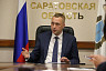 В Саратове решено провести праздник выпускников в обычном формате 