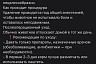 Саратовские ветеринары спасли кота со сломанным клыком
