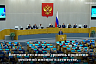 Вячеслав Володин призвал прокуратуру заняться обмелением Волги