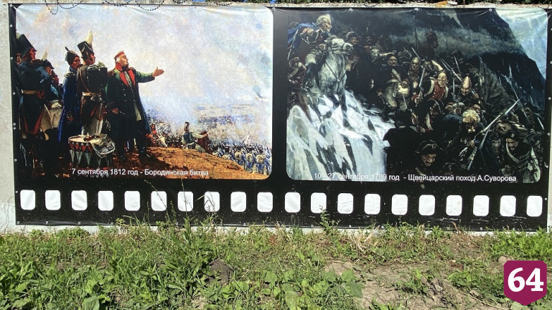 Жители Саратовской области заключают контракты для службы в войсках беспилотных систем