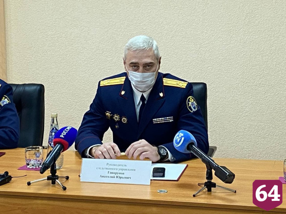 Следователи объяснили, почему в третий раз прекращено дело Ландо 