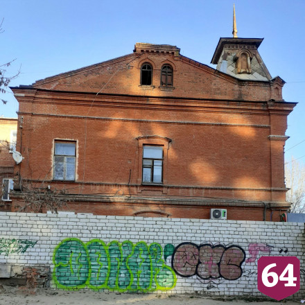 Саратовцы попросили не рисовать граффити на памятниках архитектуры 