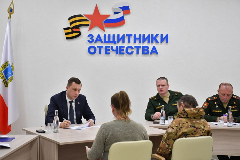 Роман Бусаргин встретился с участниками СВО и их родными