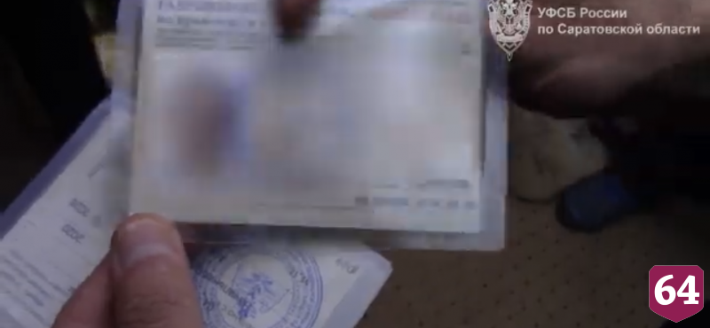 Главврача больницы в Энгельсе осудили за взяточничество