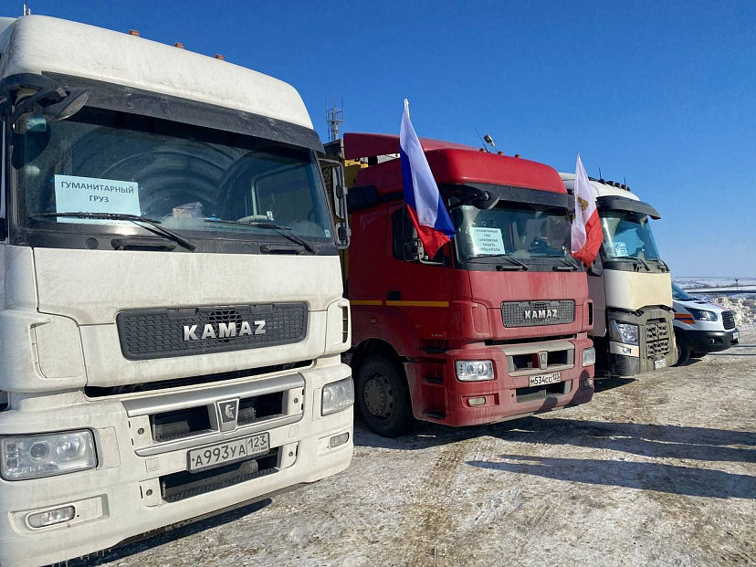 Из Саратова в Донбасс отправили 40 тонн гуманитарной помощи