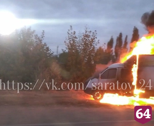 В Саратове рядом с овощной точкой сгорела «Газель»