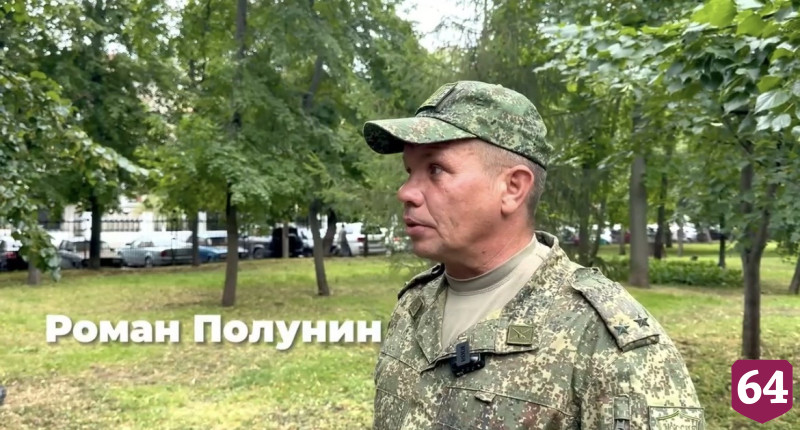 В Саратове за защиту предприятий от БПЛА готовы платить от 120 тысяч рублей