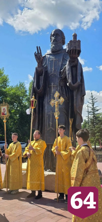 В Саратовской области открыли памятник Сергию Радонежскому