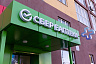 В Саратовской области открылся второй хаб СБЕР ЕАПТЕКИ