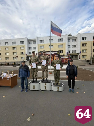 В Саратове соревновались в метании гранаты 
