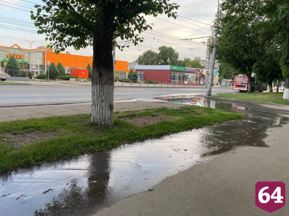 В Саратове из-за коммунальной аварии затопило несколько улиц 