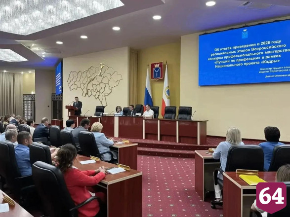Работодателей призвали создавать условия для совмещения карьеры и семьи