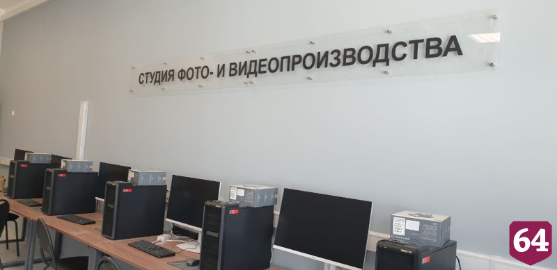 В Саратове в сентябре откроется Школа креативных индустрий