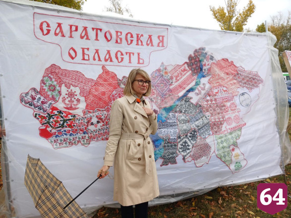 На фестивале «Шумбрат» презентовали вышитую карту Саратовской области