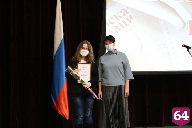 Обозреватель «Региона 64» выиграла конкурс Саратовской областной думы 