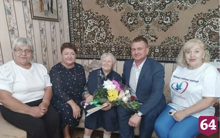 В Саратовской области труженицу тыла с 95-летием поздравили стихами