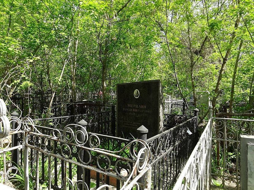 Саратовцев позвали на экскурсию по местам захоронений ученых