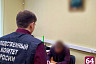 Начальник отдела полиции Саратова задержан по делу о хищении алкоголя
