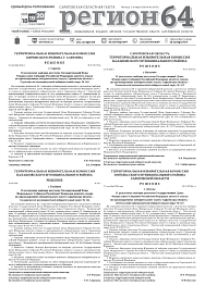№40