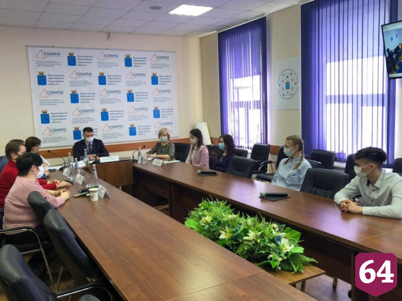 Саратовским выпускникам раскрыли секреты успешной сдачи ЕГЭ 