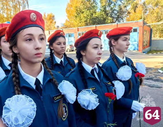 В Саратове увековечили память погибшего в спецоперации ветерана МЧС