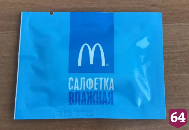 Саратовец меняет салфетку на автомобиль