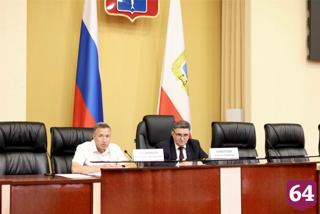 В Саратове работают над наполнением Единого реестра недвижимости