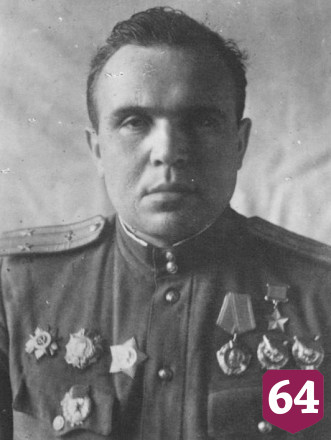 Следователь рассказал школьникам о подвиге летчика Александра Наконечникова