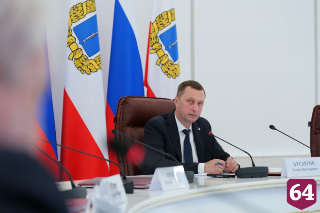 Пострадавшим от атаки БПЛА в Энгельсе выплатили 42 миллиона рублей