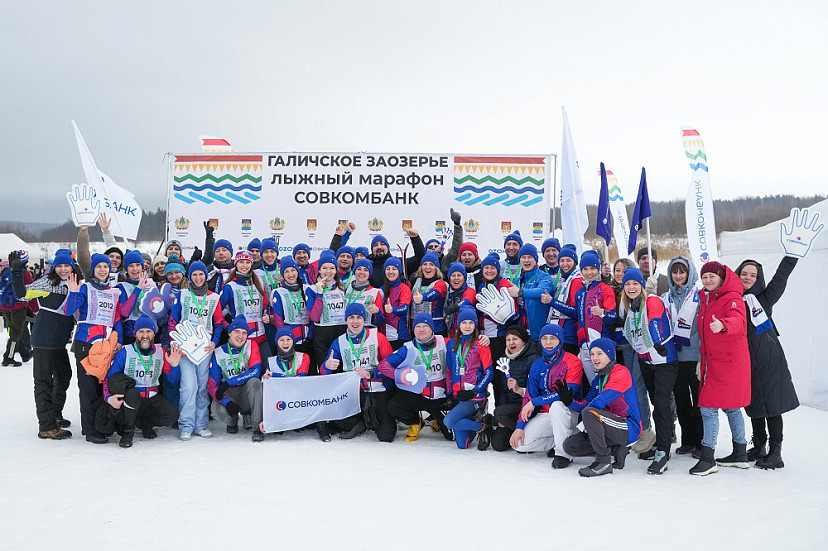 Лыжный марафон собрал более 1000 участников из 25 регионов