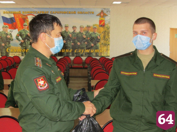 Саратовских призывников защитили от коронавируса