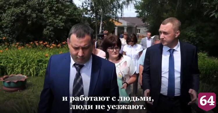 Романа Бусаргина возмутили темпы благоустройства сквера под Саратовом