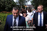 Романа Бусаргина возмутили темпы благоустройства сквера под Саратовом