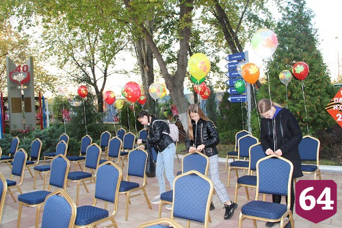 В Энгельсском доме-интернате отметили День пожилого человека 