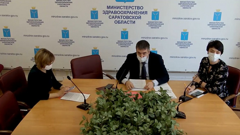 В Саратове спрогнозировали спад заболеваемости коронавирусом