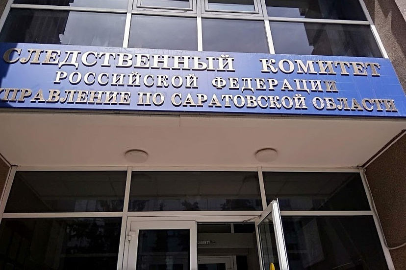 Жительница Саратова забила отца до смерти пылесосом