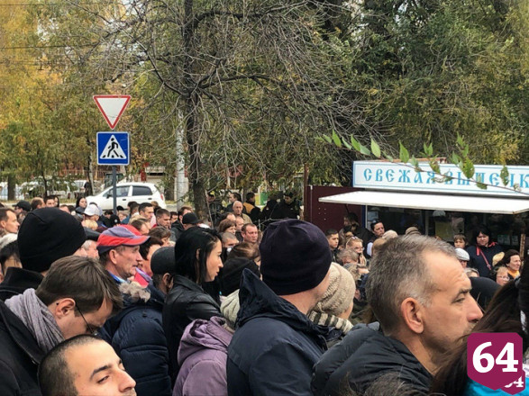 Саратов прощается с убитой Лизой Киселевой 