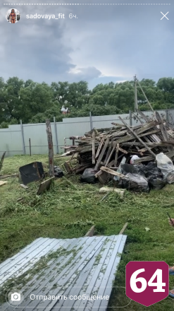 Саратовские блогеры убрались в новом доме переболевшего коронавирусом пенсионера