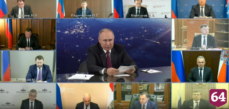 Путин отметил важность космической отрасли в укреплении обороноспособности России