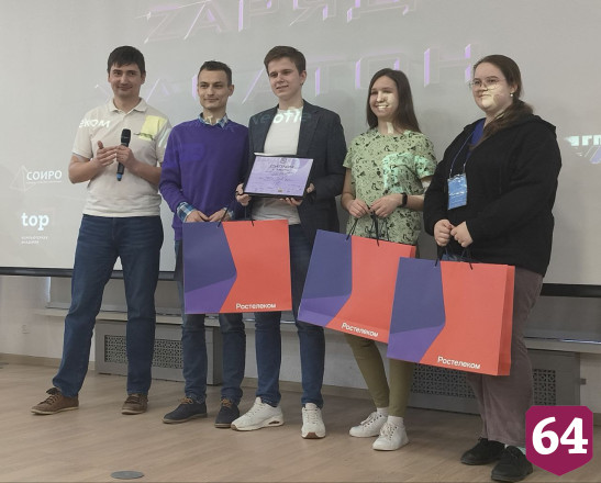 В технопарке «Кванториум» прошел межрегиональный чемпионат по программированию