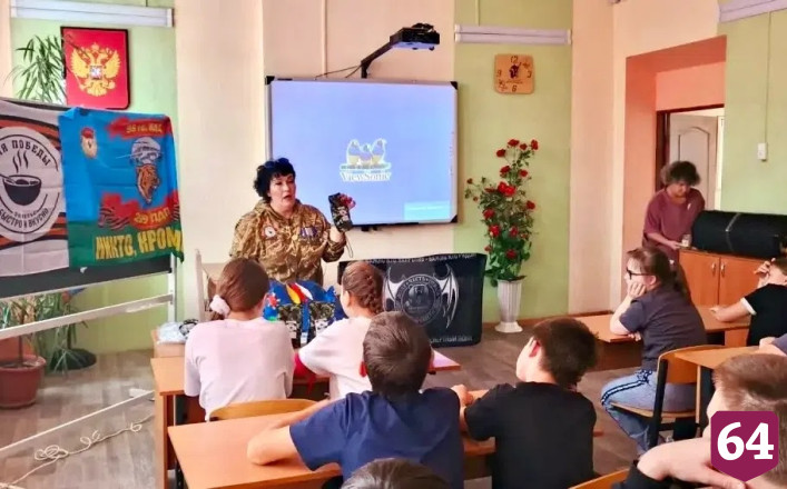Школьникам рассказали о помощи жителей фронту
